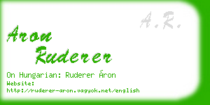 aron ruderer business card